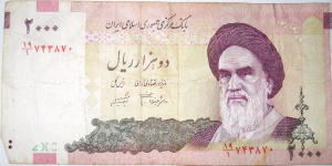 David Holt_Money 089 iran 2007 Grand Ayatollah Sayyed Ruhollah Musavi Khomeini