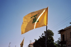 Vlajka Hizballáhu