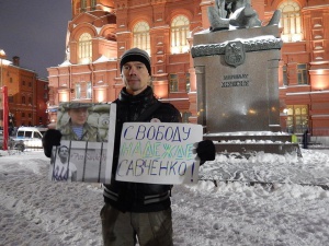 Ildar Dadin, foto: facebook profil