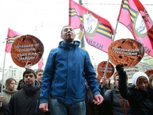 Demonstrace Antimajdanu v blizkosti moskevske kancelare Radia Svoboda, foto: antimajdanRU