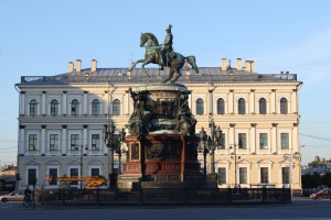 N.I.Vavilov Institute, St. Petersburg, foto: Petr Kosina