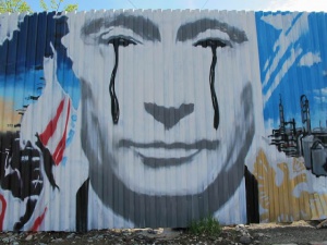 Putin's Tears in Oil, in Perm, Russia, foto: Cea+