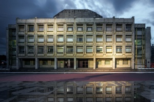 FSB building, foto: Serge