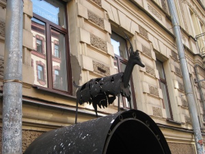 Goat Sankt Petersburg, foto: Achim Hepp