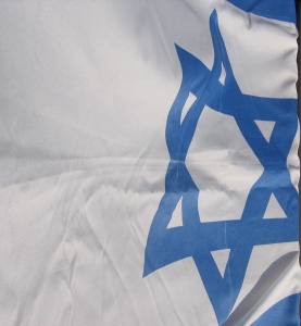 Israel Flag, foto: Ron Almog