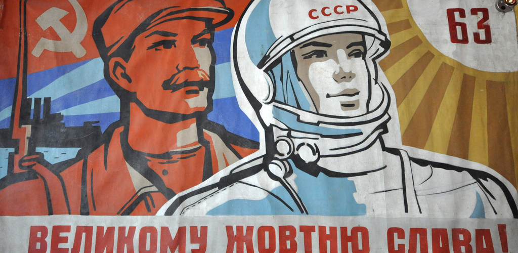 CCCP Soviet poster 1963 Jorge Láscar cr