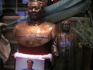Mao for sale, foto: Shane Trammell