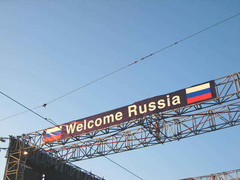 Welcome Russia, foto: Andreas Hunziker