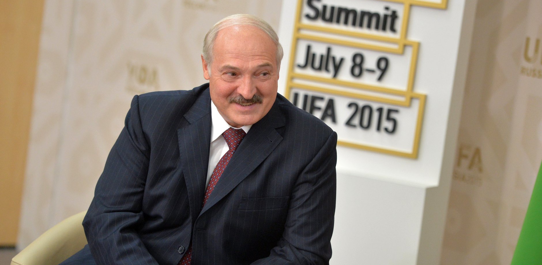 Vladimir Putin and Aleksandr Lukashenko BRICS summit 2015 04 e1467810004638