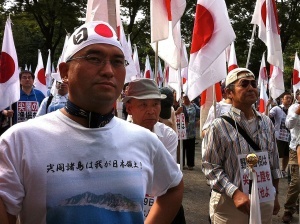 The nationalist far-right group Ganbare Nippon stages a Senkaku Islands protest, commons.wikimedia.org