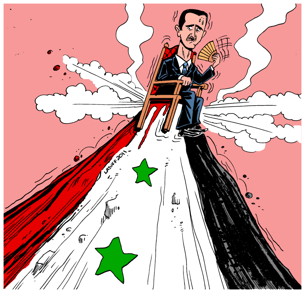 A Volcano Called Syria Carlos Latuff