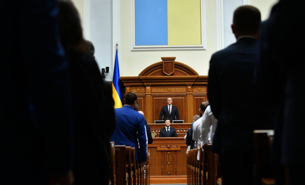 Volodymyr Zelensky 2019 Presidential Inauguration by Mykola Lazarenko