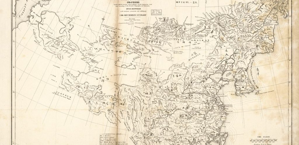 A General Map of China Chinese Tartary Tibet