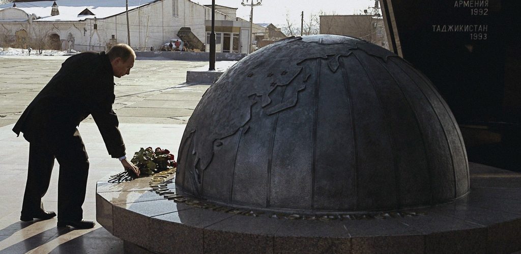 . Путин у Мемориалу павшим в войнах Афганистана и Чечни Алексей Панов