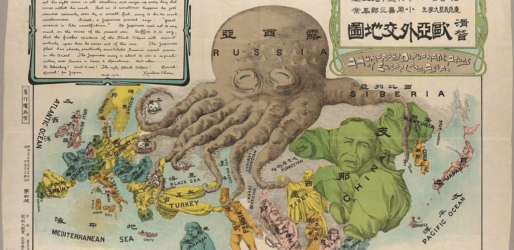 An anti Russian satirical map produced by a Japanese student at Keio University during the Russo Japanese War Cornell University Persuasive Cartography The PJ Mode Collection
