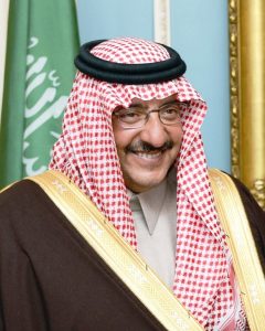 Prince Mohammed bin Naif bin Abdulaziz