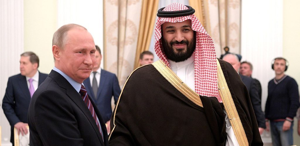 Vladimir Putin with Deputy Crown Prince and Defence Minister of Saudi Arabia Mohammad bin Salman Al Saud by The Kremlin Moscow