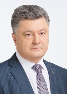 Official portrait of Petro Poroshenko by president.gov .ua