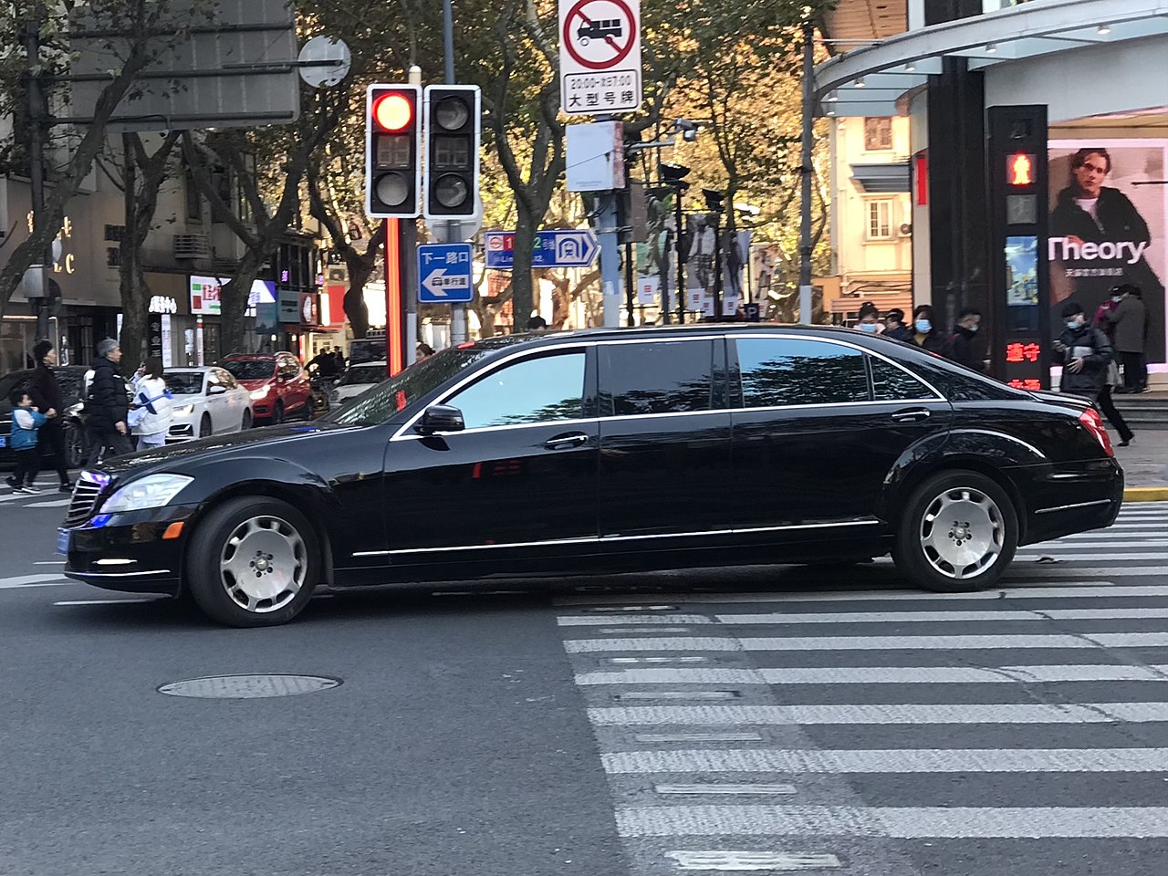 Mercedes Benz S550 Pullman, Jengtingchen