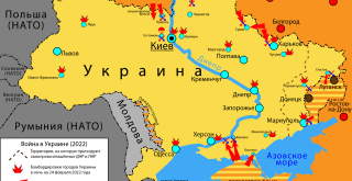 Ruská invaze na Ukrajinu vojenský konflikt ve východní Evropě probíhající od roku 2022, Homoatrox
